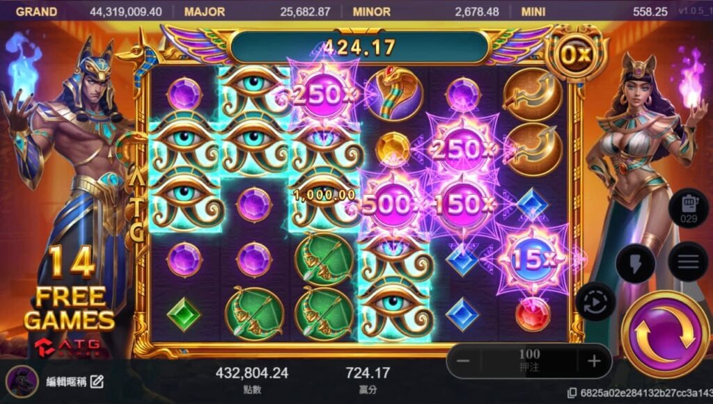 掌握特色玩法,零成本挖掘戰神塞特神殿的無盡寶藏!
